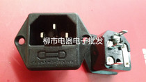 IPZ-4 with fuse character power socket small appliance power socket core iron copper foot AC-04