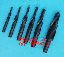Two-stage step drill 180 degree countersunk drill bit Cup head screw countersunk drill M3 4 5 6 8 10 12