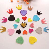 Heart-shaped patch clothes pants down denim decoration Children diy repair small hole adhesive embroidery cloth decal