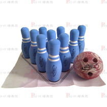 Large bowling group EVA safe environmental protection material kindergarten childrens sports fitness equipment toys