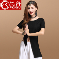 Fanshu belly dance Gong jacket 2021 new top summer clothing irregular split short sleeve womens coat