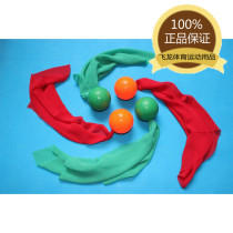 Banyan tree Tai Chi Flexibility ball shows ball color ball color gauze ball long star
