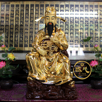 Taiwan Sheng Fan pure copper gilded Wenqu Star Statue Wenchang Emperor Wenqu Star Statue Bronze Statue Ornament
