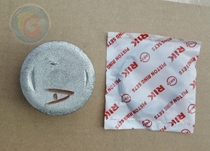 Applicable Scooter Zhuzhou Construction Yamaha Lingying 125 Piston ZY125T-A Piston Ring