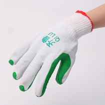 Qilu film gloves cut-resistant stab-resistant gloves factory workshop rubber gloves thick dipping rubber wear-resistant work gloves