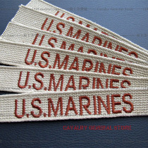 USMC US Marine Corps DCU desert camouflage combat uniforms 80 s old sand color Jun breasts