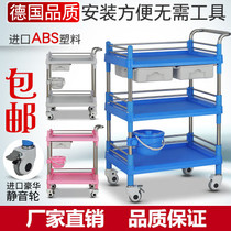 Medical surgery stainless steel trolley plastic three-layer drug change car beauty salon beauty cart instrument car tool cart