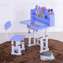 Childrens desk Student writing desk Lifting learning desk Childrens family desk and chair set Home writing desk New