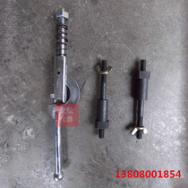 ZS-15 ZT-96 type cement mortar vibrating table accessories locking hook tightening hook clip