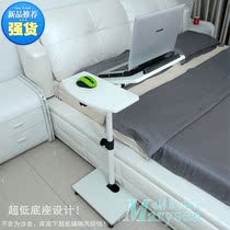 Lifting and rotating bedside laptop desk mobile simple USB fan cooling sofa side table bedside table
