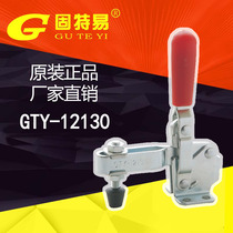 Solid Easy Factory Direct Stainless Steel Fast Clamp Clamp Clamp Lock GTY12130SS Elbow Fixture