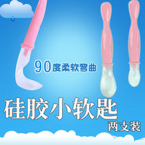 Baby silicone soft spoon Baby childrens spoon Bowl spoon tableware Newborn soft head spoon Childrens auxiliary food spoon