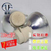 Optoma TH1060 DK7501 BL-FP280C P-VIP280 0 9 E20 9n Projector Bulb