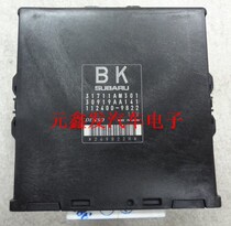 Subaru Legacy Gearbox Computer Board 31711AM301