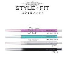 Japan Uni Mitsubishi) UMNH-59 basic model) STYLE FIT series) single function pen tube and Shell) hot products