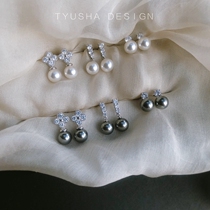 TYUSHA a variety of Korean temperament simple S925 sterling silver earrings hypoallergenic Pearl Diamond Joker earrings