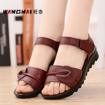 Mom sandals womens summer leather soft soles middle-aged and elderly womens shoes large size elderly flat heels mom shoes old man sandals