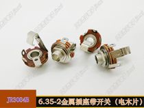  6 35mm large two-core socket bakelite sheet Mono with switch microphone plug socket Audio speaker accessories