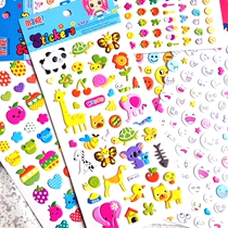 Korean version Q cute animal stickers exquisite hand decoration stickers cartoon three-dimensional stickers cognitive early education sticky paper