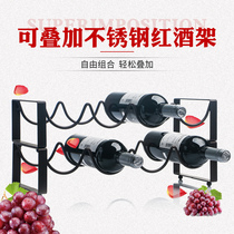 Wrought red wine rack ornaments wine bottle holder superimposed wine rack European wine rack fashion creative wine cabinet display rack