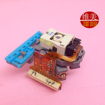 DS2A DS2B 100% original new DVD laser head