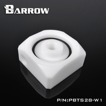 Barrow Black and White 2 color DDC water pump can expand pump box integrated modified pump cover PBTS28-W1