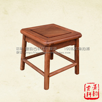 Myanmar flower pears Chinese solid wood small square stool red wood Classical Furniture Small short stool mortise and tenon and brief small stool