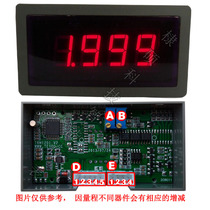 Four range ohmmeter TRM12012K 20K 200K 2000K digital insulation resistance meter serial port 232 485