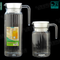 Garbo PC striped zap pot plastic cool kettle heat-resistant cold kettle anti-drop juice pot transparent water Cup 8565