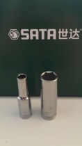 SATA Shida Tools 12401-12405-12415 10MM 3 8 Series Metric 6 Corner Long Sleeve