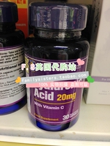 British HollandBarrett Hyaluronic Acid Hyaluronic Acid Vitamin C Whitening Moisturizing