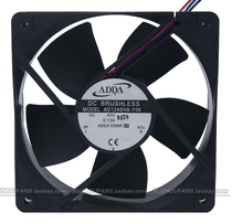 ADDA AD1248HB-Y56 40V 0 13A 12032 double ball cooling fan pair 2