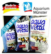 Merster Blue Magic Filter cotton blue cotton 100g250g500g can be washed repeatedly