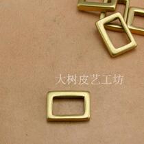 Small size copper ring brass square ring handmade leather luggage carrying ring hanging ring (TK58)