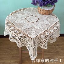 Foreign Trade Handmade Hook Flower Table Cloth Pure Cotton Woven Hollowed-out Retro Decorated Universal cover towel shooting props 90cm meters