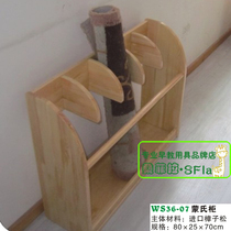 Kindergarten operating blanket display case storage rack Montessori teaching aids Pinus sylvestris wooden WS
