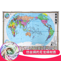 World map silk cloth version nylon 1 2x0 8m soft waterproof Hattoshe