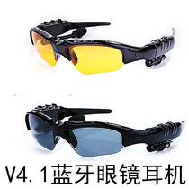 New explosion Bluetooth glasses Hatsune anime sports wireless i glasses headset factory 4 1 stereo super cool Bluetooth