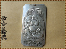 Antique Miscellaneous Miao silver brand Maitreya Buddha (3459) Exquisite craftsmanship