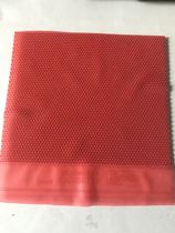 Dr. Niu DRNEUBAUER GANGSTER Ping Pong Rubber GANGSTER Long Glue Single Rubber Set Glue Defensive