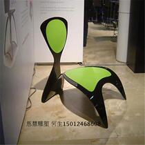 European-style creative shaped home sculpture glass fiber reinforced plastic seat sculpture film and television props cartoon seat sculpture