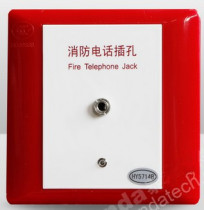 HY5714B bus type Fire Phone Jack HY5714B * S fire phone jack module small aperture