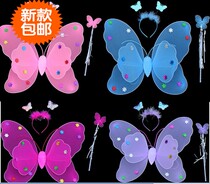 Childrens performance costumes show props sequins without gold powder double-layer Butterfly Wings 3-piece performance dress
