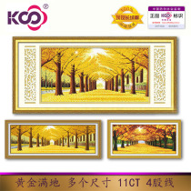 KS Cross-stitch Authorized Printing 3D Scenery Y612136 Gold