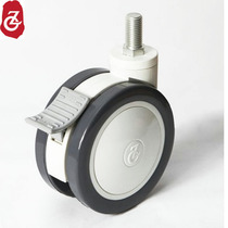 Central Crown caster 4 inch silent double disc brake universal wheel nurse cart anesthesia cart Ward cabinet movable wheel