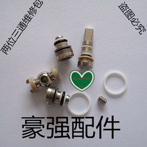 Compressed natural gas CNG filling station Gators two three direct gas gun valves to repair spare parts kits