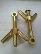 Brass Union screw copper joint Bolt Custom different specifications with hole screw screw M10M12M16