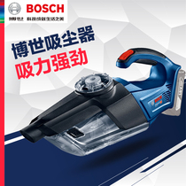 Bosch power tool GAS12V 18V-Li car home small handheld cordless high power vacuum cleaner