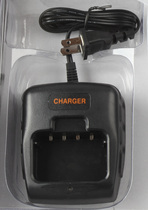 Dajingtong walkie talkie charger dajingtong DJT-560 walkie talkie original seat charger dajingtong 560 charge