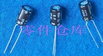 Nikon NICHICON ELECTROLYTIC CAPACITOR 100UF 16V 10PCS PRICE